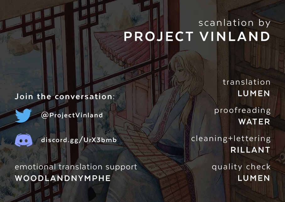 Akatsuki No Yona Chapter 237 image 01